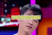 娱乐陈晓吃瓜图片,娱乐圈又一瓜皮事件曝光